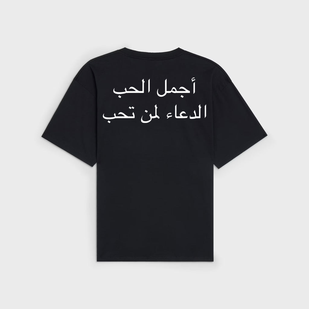 Arabic love phase tee
